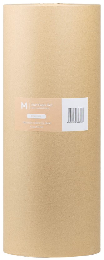 [LMD21180] Kraft Paper Roll - Brown, 600mm x 250m, 80gsm (1)