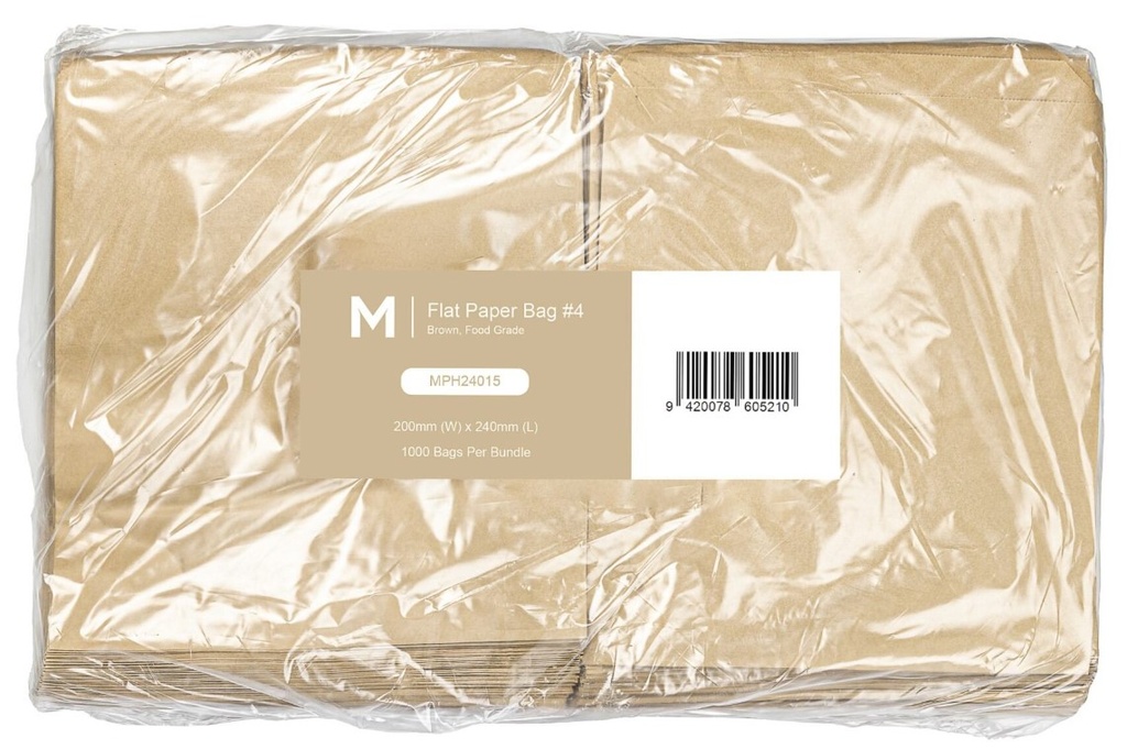 [LMD24015] Paper Bag #4 - Brown, 200mm x 240mm, 40gsm (1000)