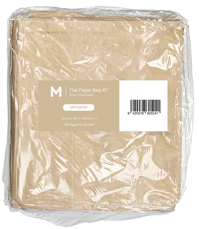 [LMD24030] Paper Bag #7 - Brown, 255mm x 300mm, 40gsm (500)