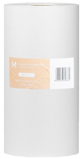 [LMD21710] Newsprint Paper Roll - White, 400mm x 400m, 45gsm (1)