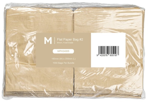 [LMD24005] Paper Bag #2 - Brown, 160mm x 200mm, 40gsm (1000) 